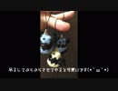 【ECO】羊毛フェルトでニドエッグ作ってみた（作り方）【ケーフィヒ】