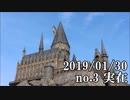 ショートサーキット出張版読み上げ動画4303