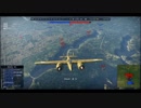 [War Thunder空RB]惑星探索その五十八　Breda 88(P.XI)