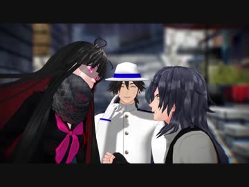 【Fate/MMD】土佐組でロキ【坂本龍馬　岡田以蔵】