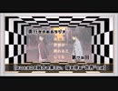 【第73回】奥行きのあるラジオ～『あした世界が終わるとしても』～【感想】