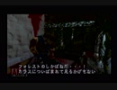 バイオの原点！初代バイオハザード実況プレイpart2