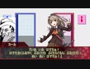 【シノビガミ】『怨念がおんねん』 part3【実卓リプレイ】