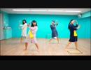 【カルセドニー】ポジティブ☆ダンスタイム【踊ってみた】