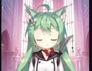 絶望に挑む重桜縛り【アズレン】#2