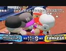 【ニコ生】もこう『ゲーム』3/5【2018/05/20】
