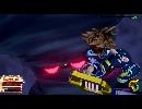 【KH3】キングダムハーツ3のトルネードタイタン戦を解説攻略！【解説実況】