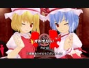 【ポケモンUSM】すかでびっ！Part3【ゆっくり実況】