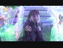 Juice=Juice段原瑠々《オフショット》イルミネーション散策！