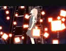 【感情を込めて】メリュー を歌ってみたのでいっぱい聴いて【Alumi】
