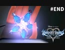 【実況】KINGDOM HEARTS Birth by Sleep 実況風プレイ　最終回