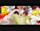 【獄都事変】ギガンティックO.T.N【手描きMAD】