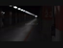 ：丸の内サディスティック【暗猫】：