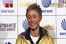ボートレース通信 第３３回グランプリ