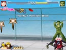 【MUGEN】右代宮縁寿 VS コンバット越前