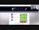 Power Lead System Review: $2,910 Income Proof (2019 Login)