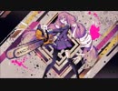 【勇気いっぱい】 キレキャリオン 歌ってみた 【ゆーき】