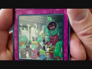 ★遊戯王★まったり開封。福袋の中身part1