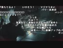 【YTL】うんこちゃん『バイオハザード RE:2 』part33【2019/01/28】