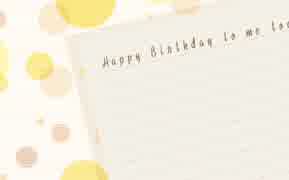 【巡音ルカ】 Happy Birthday to me too 【オリジナル曲】