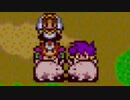 ハドソンの名作ＲＰＧ！！天外魔境Ⅱを実況プレイ　part.105