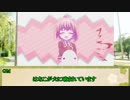 【シノビガミリプレイ】冬咲く桜・改　part２【実卓】