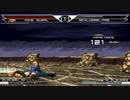 MUGEN 　ゲニ子VS 若ルガール