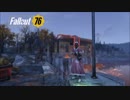 【Fallout76】生豚がフォールアウト76を腐りながら実況!【サイコパス少年】part8