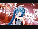 【MMD】どっと式ミクさん で Diamond Sky