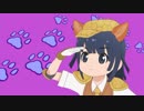 近づいてくる足音はDARLIN'？