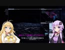 【エースコンバット7】字幕プレイ Mission09(Normal)