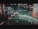 【YTL】うんこちゃん『バイオハザード RE:2 』part34【2019/01/28】