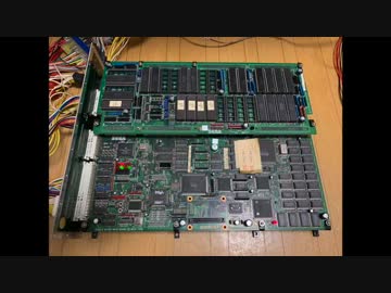 電脳戦機バーチャロン BGM MODEL2直録