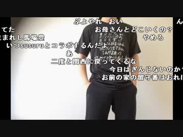 【ニコ生】もこう『げーむ』1/9【2018/05/06】