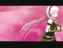 【MMD】少女さとり～3rd eye～巡音ルカ　初音ミク