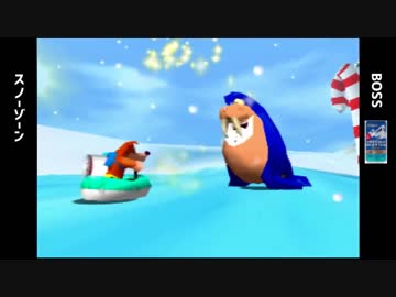 DBコングレーシング.mp3