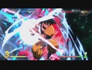 クズ界王拳1　～ファントムクズッド～