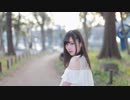 【コネットさん】　消えてしまえたらいいのに、なんて　踊ってみた【誕生日】