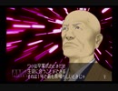 人生初の推理ゲーム「クロス探偵物語」part16