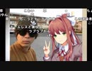 【ニコ生】もこう『げーむ』2/9【2018/05/06】