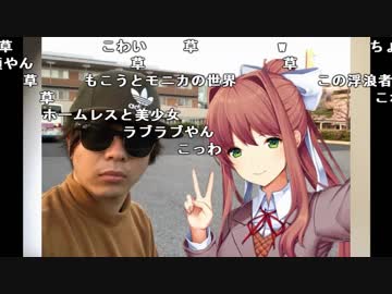 【ニコ生】もこう『げーむ』2/9【2018/05/06】