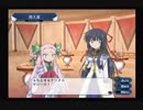 【Ｇ．Ａ．Ⅱ-EX】　銀河を守るために天使達と戦う【実況】　その１３４