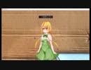 ♯２【Unityゲーム制作】R18育成ゲーム【Little❤Life】