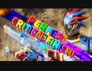 【仮面ライダーエグゼイド】Rayflower「Real Game」歌ってみた
