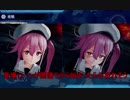 【艦これ】DD提督と艦娘の航海日誌 Part31【EO攻略＆お豆任務編】