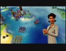 【#20】Civilization Revolution 皇帝難易度【実況】