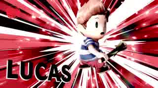 【スマブラSP】リュカのバースト集的なもの