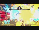クズ界王拳2　～戦闘クズ流～
