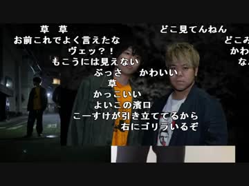 【ニコ生】もこう『げーむ』3/9【2018/05/06】
