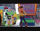 【TDS】ピクサー・プレイタイム・パルズ【2019/01/29】